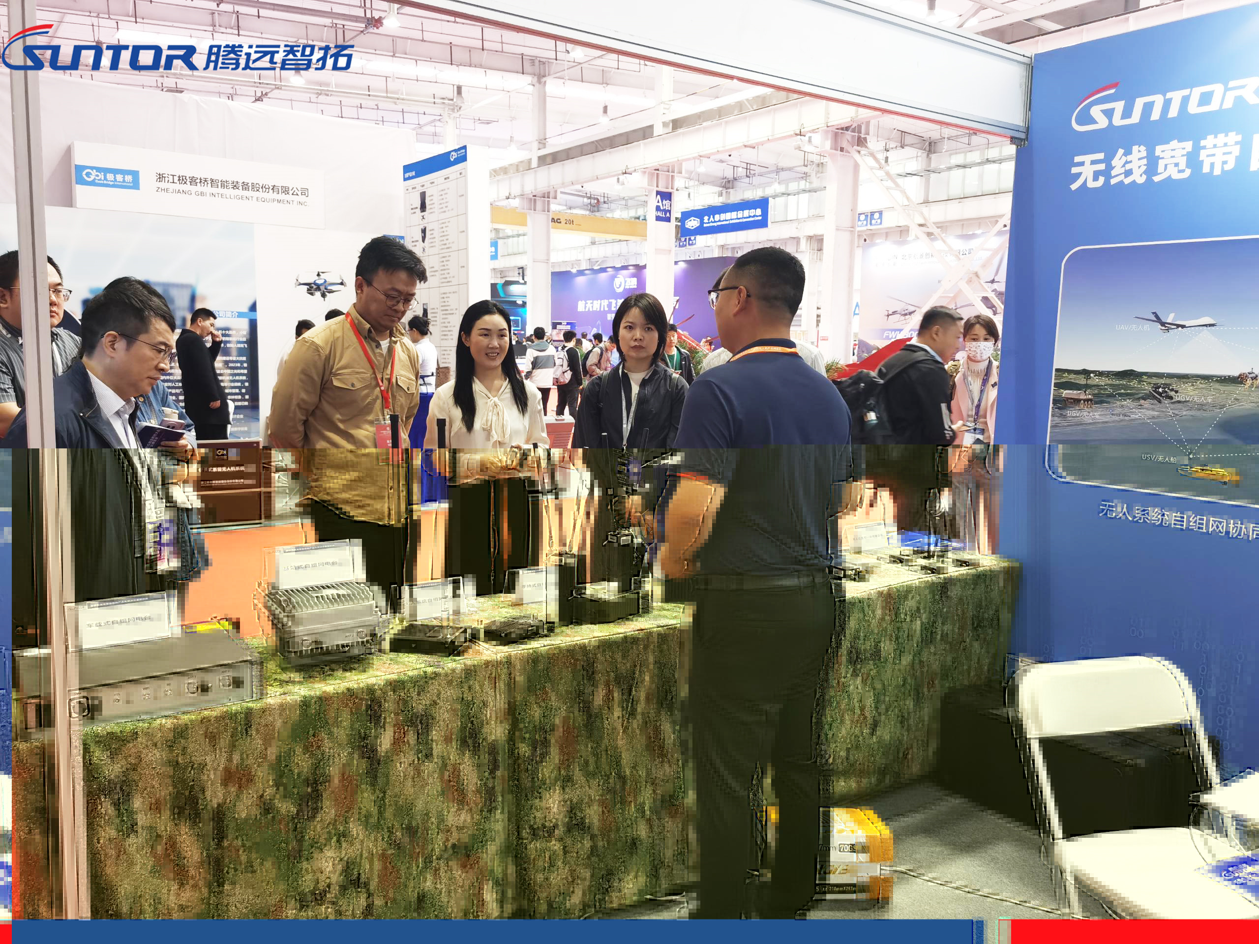 云顶集团携无人系统自组网产品亮相2024国际无人机应用及防控大会 云顶集团携无人系统自组网产品亮相2024国际无人机应用及防控大会