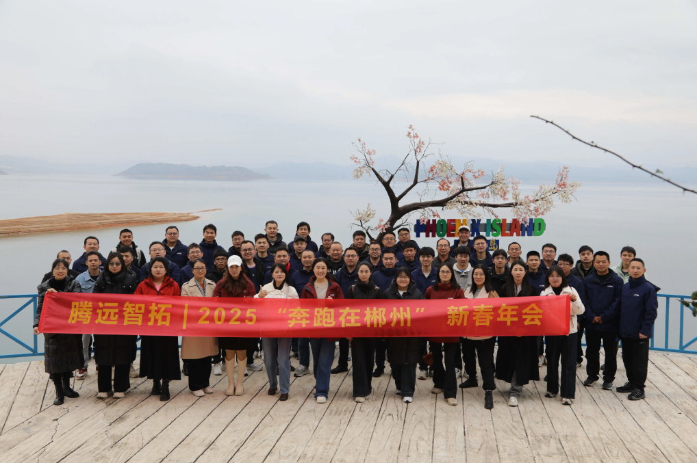 白廊凤凰岛.png 白廊凤凰岛.png